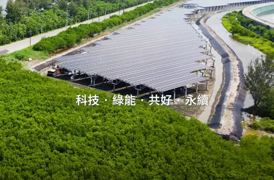 整合光電建築技術 豪运国际打造淨零城市新標配